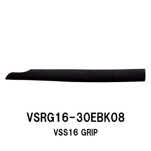 VSRG16-30EBK08 VSS16pObv VSS GRIP EVAObv S300mm a8.0mm Oa27.0mm Fuji[V[gVSS-SD16p Xg[gAObv pCvV[g WXgG[X JUSTACE t@CuRA ubN Black 