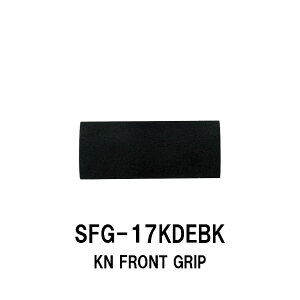 SFG-17KDEBK KNptgObv KN17t[h(KDPS-17/ASH)p Xg[gtgObv EVA S65mm a22.5mm Oa28.0mm Black ubN pCvV[g WXgG[X JUSTACE t@CuRA Obv 