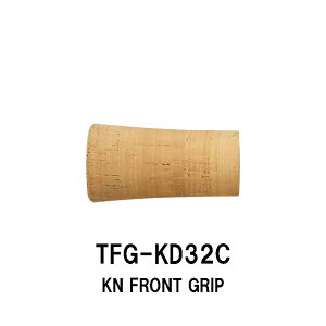 TFG-KD32C KN�p�t�����g�O���b�v KN16�t�[�h(KDPS-16/ASH)�p ���b�p�^�t�����g�O���b�v �R���N �S��60mm ���a20.5mm �O�a32.0mm Cork �p�C�v�V�[�g �W���X�g�G�[�X JUSTACE �t�@�C�u�R�A �O���b�v �ނ� �t�B�b