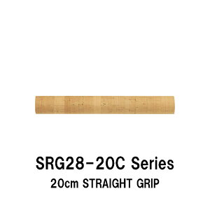 SRG28-20C series a8.0mm`17.0mm Xg[gObv RNObv S200mm Oa28.0mm Xg[gRNObv pCvV[g WXgG[X JUSTACE t@CuRA RN Cork [V[g O