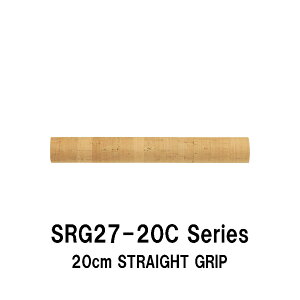SRG27-20C series a15.0mm/16.0mm Xg[gObv RNObv S200mm 20cm Oa27.0mm Xg[gRNObv pCvV[g WXgG[X JUSTACE t@CuRA RN Cork [V[g 