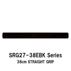 SRG27-38EBK series a8.0mm`10.0mm Xg[gObv EVAObv S380mm 38cm Oa27.0mm Xg[gEVAObv pCvV[g WXgG[X JUSTACE t@CuRA ubN Black  [V[g 
