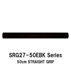 SRG27-50EBK series a11.0mm`17.0mm Xg[gObv EVAObv S500mm 50cm Oa27.0mm Xg[gEVAObv pCvV[g WXgG[X JUSTACE t@CuRA ubN Black  [V[g 