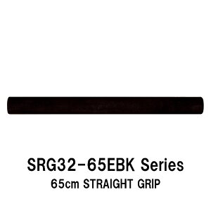 SRG32-65EBK series a15.0mm`20.0mm Xg[gObv EVAObv S650mm 65cm Oa32.0mm Xg[gEVAObv pCvV[g WXgG[X JUSTACE t@CuRA ubN Black  [V[g 
