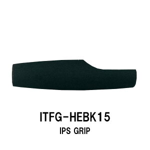 ITFG-HEBK15 IPS�p�O���b�v EVA�O���b�v �S��110mm ���a15.0mm �O�a28.0mm Fuji���[���V�[�gIPS�p Black �u���b�N �p�C�v�V�[�g �W���X�g�G�[�X JUSTACE �t�@�C�u�R�A ���[���V�[�g �ނ� �t�B�b�V���O ���b�h