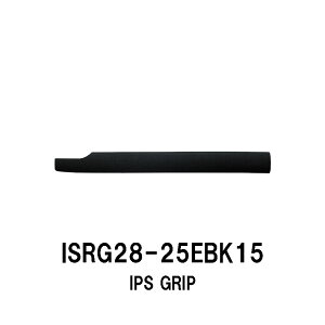 ISRG28-25EBK15 IPS�p�O���b�v EVA�O���b�v �S��250mm ���a15.0mm �O�a28.0mm Fuji���[���V�[�gIPS�p �X�g���[�g���A�O���b�v Black �u���b�N �p�C�v�V�[�g �W���X�g�G�[�X JUSTACE �t�@�C�u�R�A ���[���V�[�g