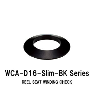WCA-D16-Slim-BK Series �V�[�g���C���f�B���O�`�F�b�N ���a5.0mm�`15.0mm �O�a16.8mm ����1.5mm �u���b�N �� SD16�^�C�v���[���V�[�g�p �A���~ �O���b�v���X �W���X�g�G�[�X JUSTACE �t�@�C�u�R�A ���b�h�r