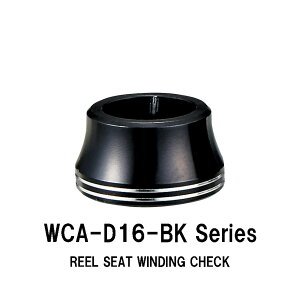 WCA-D16-BK Series �V�[�g���C���f�B���O�`�F�b�N ���a8.0mm�`15.0mm �O�a18.0mm ����10.0mm �u���b�N �� SD16�^�C�v���[���V�[�g�p �A���}�C�g���H �O���b�v���X �W���X�g�G�[�X JUSTACE �t�@�C�u�R�A ���b