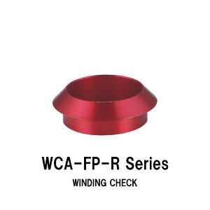 WCA-FP-R Series KNpCfBO`FbN a10.0mm`17.0mm Oa16.0mm`23.0mm 3.0mm bh ԐF A~ KN/HL^Cvp WXgG[X JUSTACE t@CuRA bhrfBO p[c bh