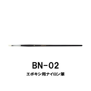 BN-02 G|LVpiCM M^Cv uV R[eBO KChC KCh WXgG[X JUSTACE t@CuRA bhrfBO bhrfBOc[ c[  ނ t