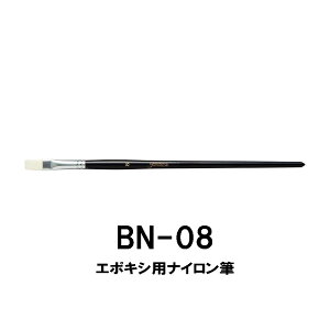 BN-08 G|LVpiCM M^Cv uV R[eBO KChC KCh WXgG[X JUSTACE t@CuRA bhrfBO bhrfBOc[ c[  ނ t