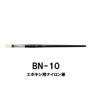 BN-10 G|LVpiCM M^Cv uV R[eBO KChC KCh WXgG[X JUSTACE t@CuRA bhrfBO bhrfBOc[ c[  ނ t
