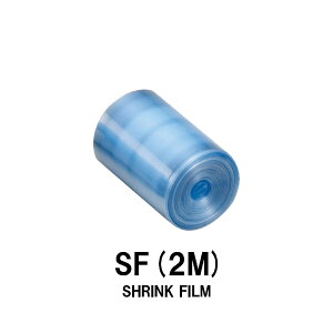 VNtB SF-1 SF-3 2m 50mm/65mm bhObvp bh̕ۊ ꂩ bsO WXgG[X JUSTACE t@CuRA bhrfBO bhrfBOc[ c