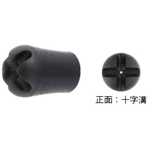 GRC19 Moo[Lbv obgANZT[ a19.0mm S44.6mm GRC GhLbv S ubNJ[  obgLbv Mo o[f xmH Fuji tW ނ tBb