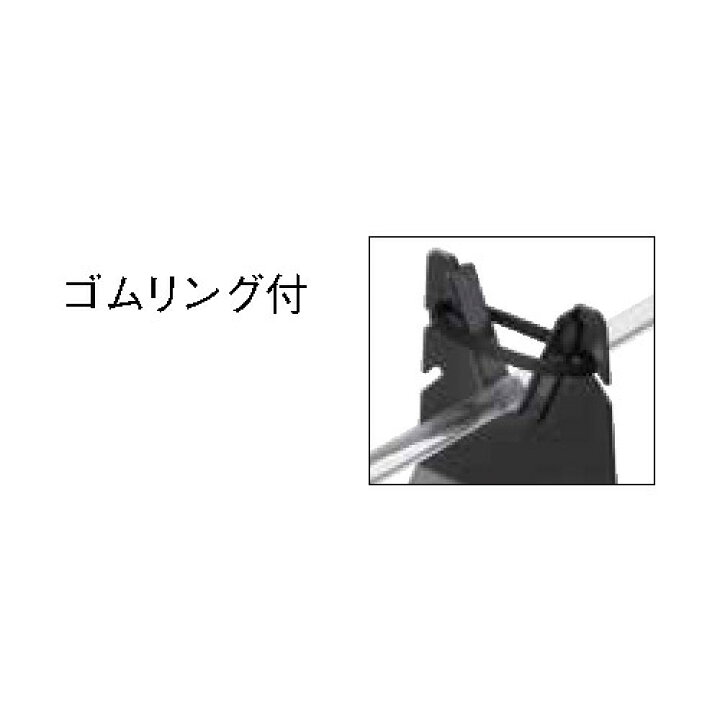 楽天市場】RRM ハンド・ロッドラッパー ラッピング テンショナー付き 