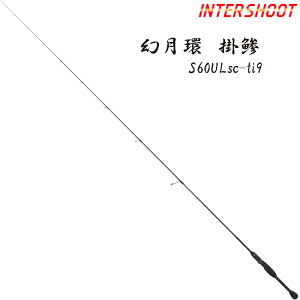 y󒍐Yz  | 񂰂  S60UL AWObh obh Cgbh \bheBbv XsjO bh EgCg GLXgt@[Xg 6ft 182.88cm 1pc 