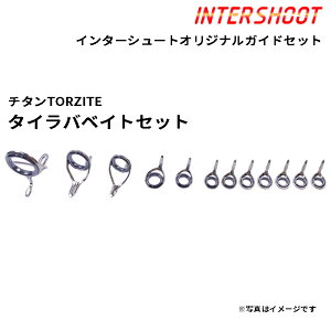 ^CoxCgKChZbg `^TORZITE T-LRVTG1212-IS xCgLXg T-LRVTG12 T-LKWTG8 T-LKWTG7 T-KTTG6 T-KTTG5.5 T-KTTG5 gUCg xmH Fuji ނ tBbVO }_C ^C ^Co xCg^bN