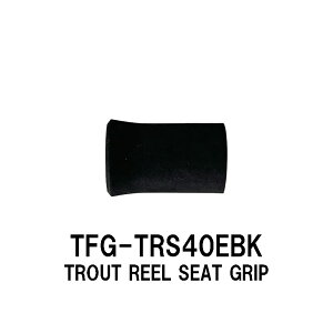 TFG-TRS40EBK �g���E�g���[���V�[�g�p�O���b�v �S��40mm �O�a27.0mm ���a21.0mm EVA �u���b�N �� Black�g���E�g���[���V�[�g �O���b�v ���[���V�[�g �p�C�v�V�[�g �W���X�g�G�[�X �t�@�C�u�R�A JUSTACE ��