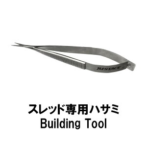 XbhpnT~ nXg[g^Cv XbhnT~ XeX SF140mm 21g bhrfBOc[ y ؂ꖡQ ɍאn אgtH y ~߉H WXgG