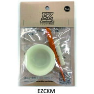 EZコーティングキット EZCKM セット コーティングカップ コーティングスティック フラット穂先 軟質素材 …