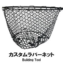 楽天市場】ウォーターランド ネットの通販