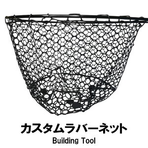 JX^o[lbg lbĝ po[lbg fBOlbg a48cm [29cm o[f ubN  Black fBOlbgp WXgG[X t@CuRA JUSTACE EH[^