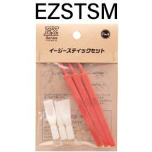 EZXeBbNZbg EZSTSM 3{ Zbg C[W[XeBbNZbg R[eBOXeBbN Xv[ Ch i[ f JԂg R[eBO KChC KCh xmH Fuji