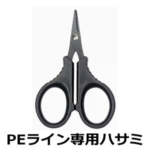 PECpnT~ S95mm dʖ19g XeX y RpNgTCY ؂ꖡQ MUndl tBbVOc[ WXgG[X t@CuRA JUSTACE c[ ނ tBbVO ދ