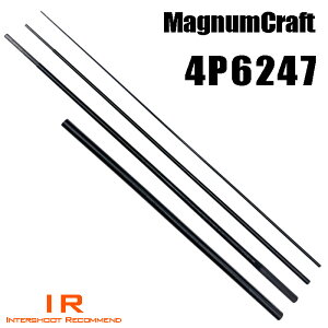 }OiNtg 4P6247 pbNbhV[Y uNX uN J[{ oX V[oX COǗނ p[c bhrfBO ފ ނ  C ƃp[c tBbVO ނ 