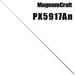 }OiNtg PX5917An CgQ[ PXV[Y uNX uN J[{ p[c bhrfBO ފ ނ  C ƃp[c tBbVO ނ ދ ނ