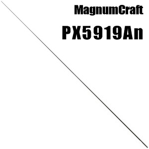 }OiNtg PX5919An CgQ[ PXV[Y uNX uN J[{ p[c bhrfBO ފ ނ  C ƃp[c tBbVO ނ ދ ނ