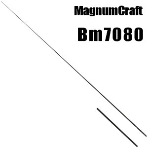 }OiNtg Bm7080 Xl[NwbhV[Y uNX uN J[{ p[c bhrfBO ފ ނ  C ƃp[c tBbVO ނ ދ ނ