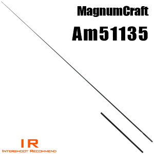 }OiNtg Am51135 AmazonV[Y ނ藷V[Y uNX uN J[{ p[c bhrfBO ފ ނ  C ƃp[c tBbVO ނ ދ ނ