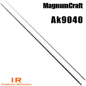 }OiNtg Ak9040 AJV[Y AkV[Y uNX uN J[{ p[c bhrfBO ފ ނ  C ƃp[c tBbVO ނ ދ ނ