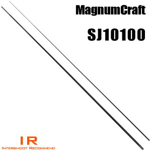 }OiNtg SJ10100 VA[WMOV[Y SJV[Y uNX uN J[{ p[c bhrfBO ފ ނ  C ƃp[c tBbVO ނ ދ ނ