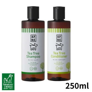 mnA.P.D.C. eB[c[ Vv[RfBVi[ 250ml ZbgmAPDC^G[s[fB[V[^x_[^[Y}[^n[un