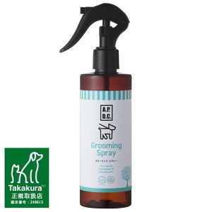 A.P.D.C. O[~OXv[ 250mlm4528636808143^APDC^G[s[fB[V[^n^RV^g~OT^eB[c[^O[~O^PApin