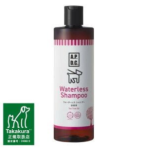 A.P.D.C. EH[^[XVv[ lߑւ 500mlm4528636808129^APDC^G[s[fB[V[^n^RV^g~OT^eB[c[^O[~O^PApin