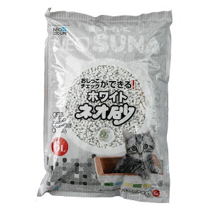 ネオ砂 ホワイト 6L