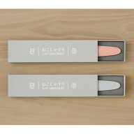 【正規品】ワタオカ ねこじゃすり［猫／ヤスリ／グルーミング／スキンシップ／ブラシ／送料無料］