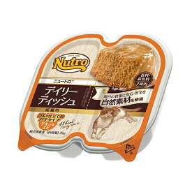 Nutro ニュートロ キャット デイリーディッシュ 成猫用 チキン＆エビ グルメ仕立てのパテタイプ トレイ 75g