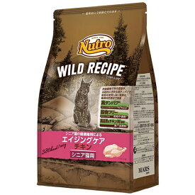 Nutro WILD RECIPE ニュートロ ワイルドレシピ キャット エイジングケア チキン シニア用 400g