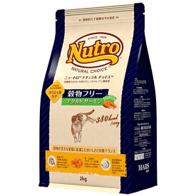 Nutro ニュートロ ナチュラルチョイス キャット 穀物フリー アダルト サーモン 500g