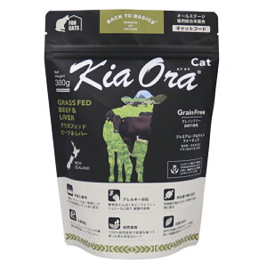 Kia Ora Lbgt[h r[to[ 300gm4963974020312^BACK TO BASICS^obNgDx[VbNX^LAI^r^OCt[^qL^L^Ln