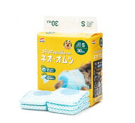 ネオ・オムツ Sサイズ 30枚［4972316209827／コーチョー／マナー／介護／お出かけ／生理／お漏らし対策／…
