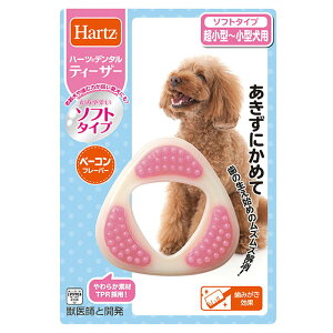 ベーコン 犬用おもちゃの人気商品 通販 価格比較 価格 Com