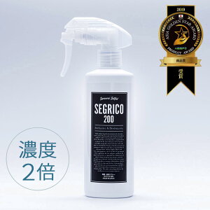 yzSEGRICO200 ZOR200  L Xv[ 300mlm4589595770056^L܁^ہ^f_^^L^ybgn