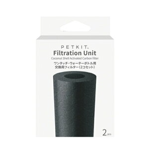 犬 給水器 おしゃれの人気商品 通販 価格比較 価格 Com