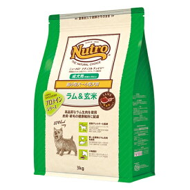 Nutro ニュートロ ナチュラルチョイス 超小型犬〜小型犬用 成犬用 ラム＆玄米 3kg