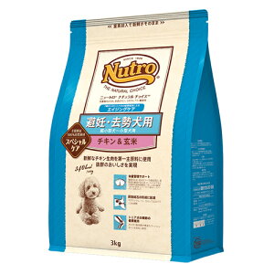 Nutro j[g i``CX DEp ^`^p GCWOPA `L 3kg